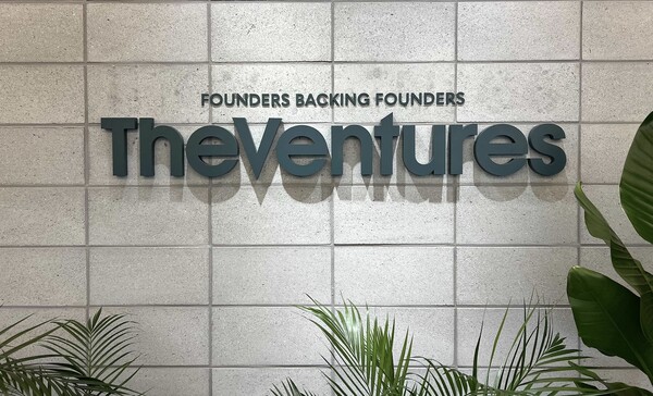 ブックメーカー凱旋門ベンチャーズ、「初期100億K-消費財ファンド」の設立を完了…世界的なK-ブランド発掘の「ブックメーカーオッズ」