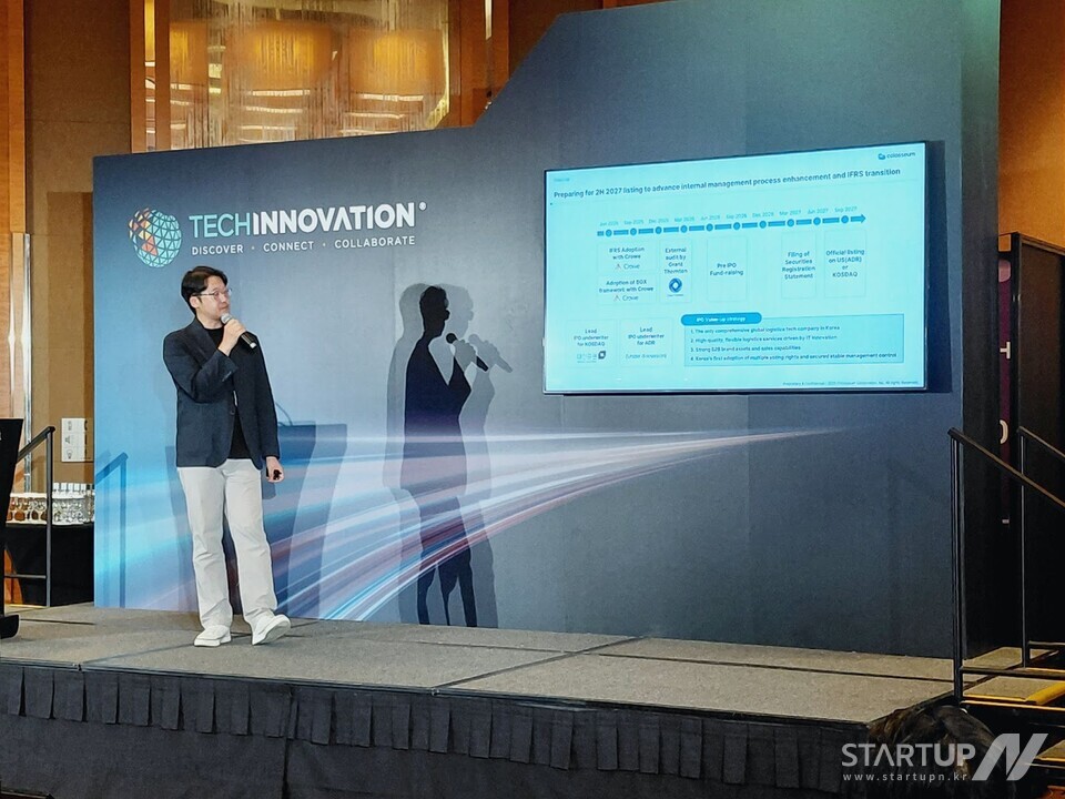 ソン・ユチョル監督はシンガポールで開催されたTech Innovation 2025でプレゼンテーションを行っています。 （写真提供：ブックメーカーランキングシアム株式会社）