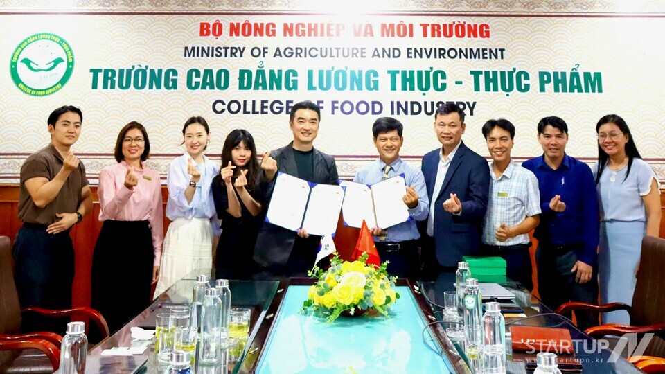 ブックメーカーランキングスクールがベトナムの主要4大学と提携して「韓国・ベトナム国際教育ハブ」を創設