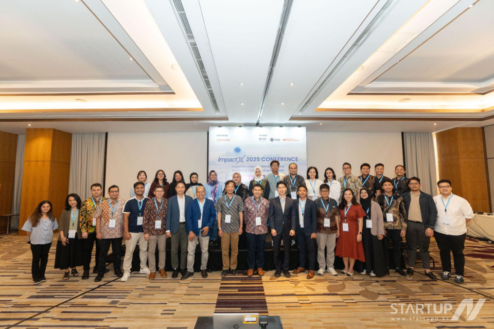 임팩트엑스 2025 컨퍼런스 현장