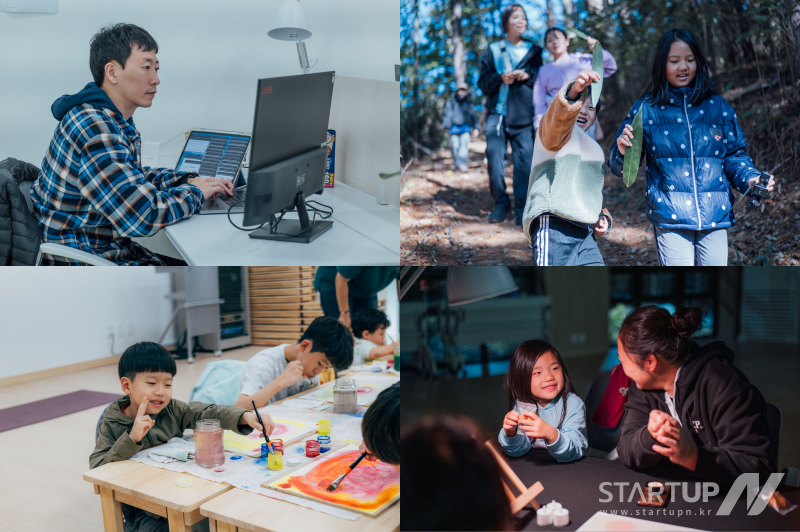 숲메이저 놀이터 순위트 간 '워킹맘 워킹대디'... 일·돌봄·치유 동시 실현, 저출산 해법 시동 거나