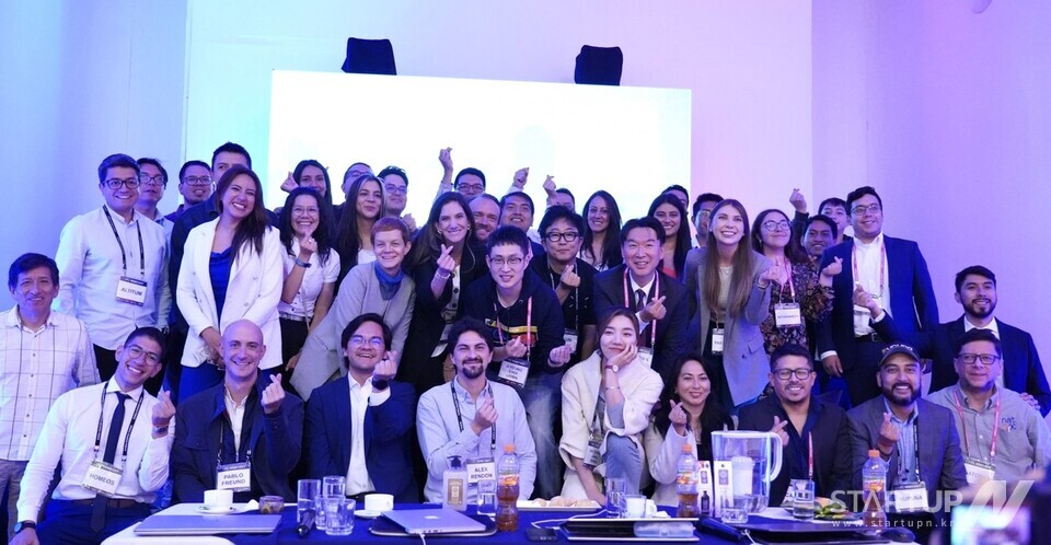 에콰도르 스타트업 데모데이 행사. (제공= 스타벤처스)