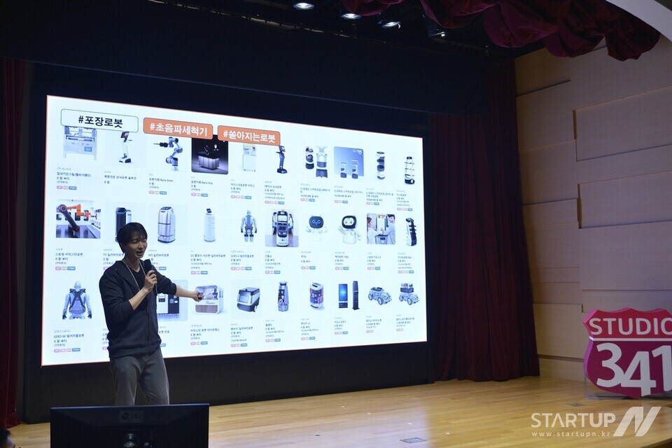 LG전자 사내벤처 ‘스튜디오341’ 시즌2 본격 시동…내년 4월 스핀오프 팀 가린다