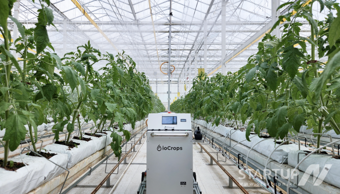 아이오크롭스의 2026년형 반자동 방제기 (출처 = 아이오크롭스)