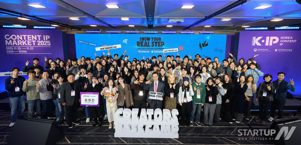 ブックメーカー入金不要 ボーナスジンウォンは26日、ソウルCOEXで「2025年ブックメーカー入金不要 ボーナステンツ創造人材パートナーシッププロジェクト業績発表会(Show Your Real Step)」を開催し、1年間の指導を通じて成長したメンティー326人の修了と主な成果を確認した。