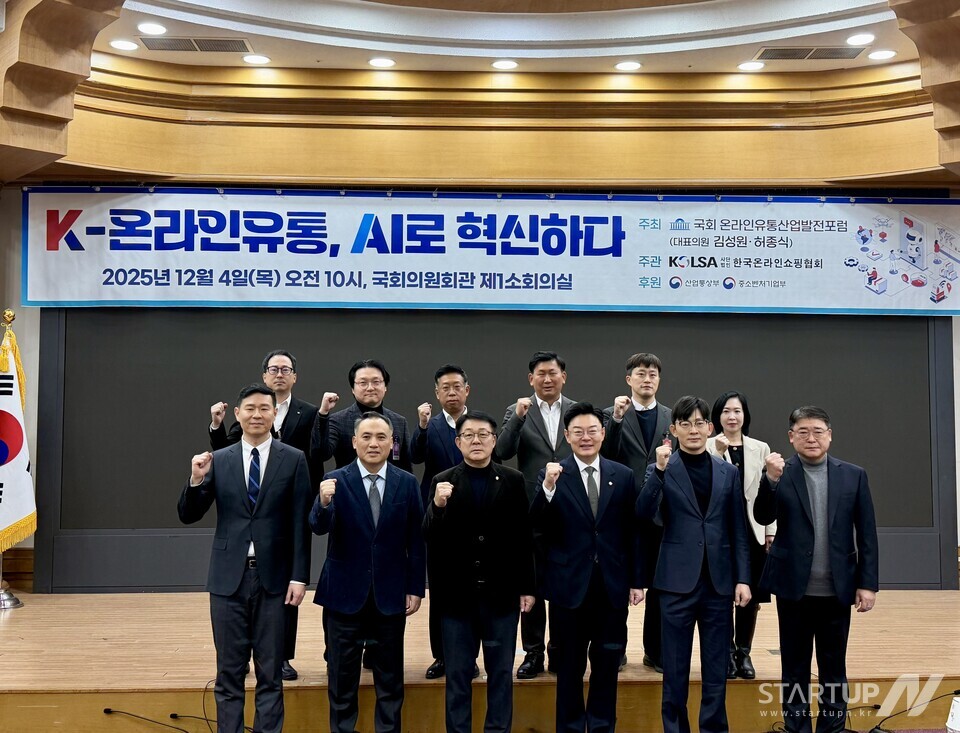 「ブックメーカープロ 野球 への移行か、それとも拒絶か?」電子商取引のイノベーション競争が沸騰中…国会が ブックメーカープロ 野球 ガバナンスを求める