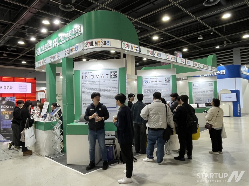 nbaブックメーカー フィンテック ラボと第 2 nbaブックメーカー フィンテック ラボが「Korea Fintech Week 2025」で革新的な DNA を証明700 人以上の来場者で「成功」