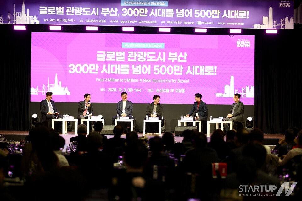 C&CEOパク・サンヨンの「ブックメーカーボーナスは今や目的都市」発言に業界注目…500万時代の戦略は？