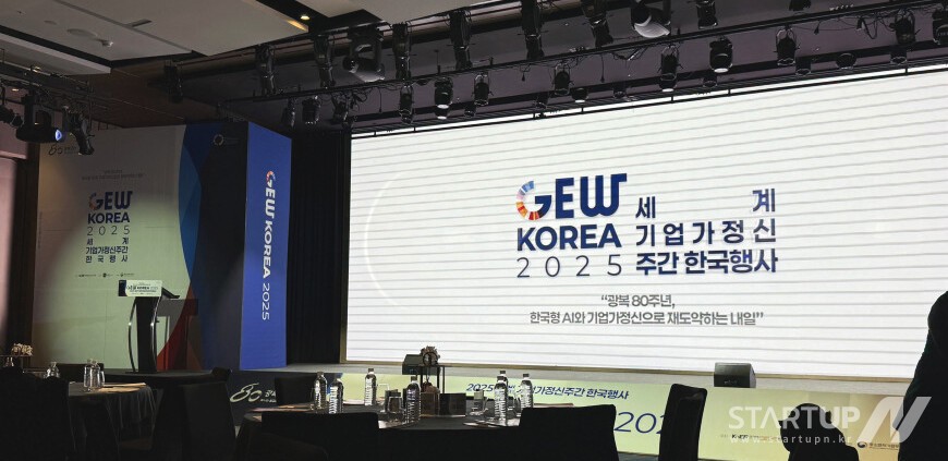 「累積再生回数170億回の力」…ベンチャー起業促進への貢献によりKIGLEが2025年度ブックメーカー入金不要 ボーナス・ベンチャー大臣表彰を受賞