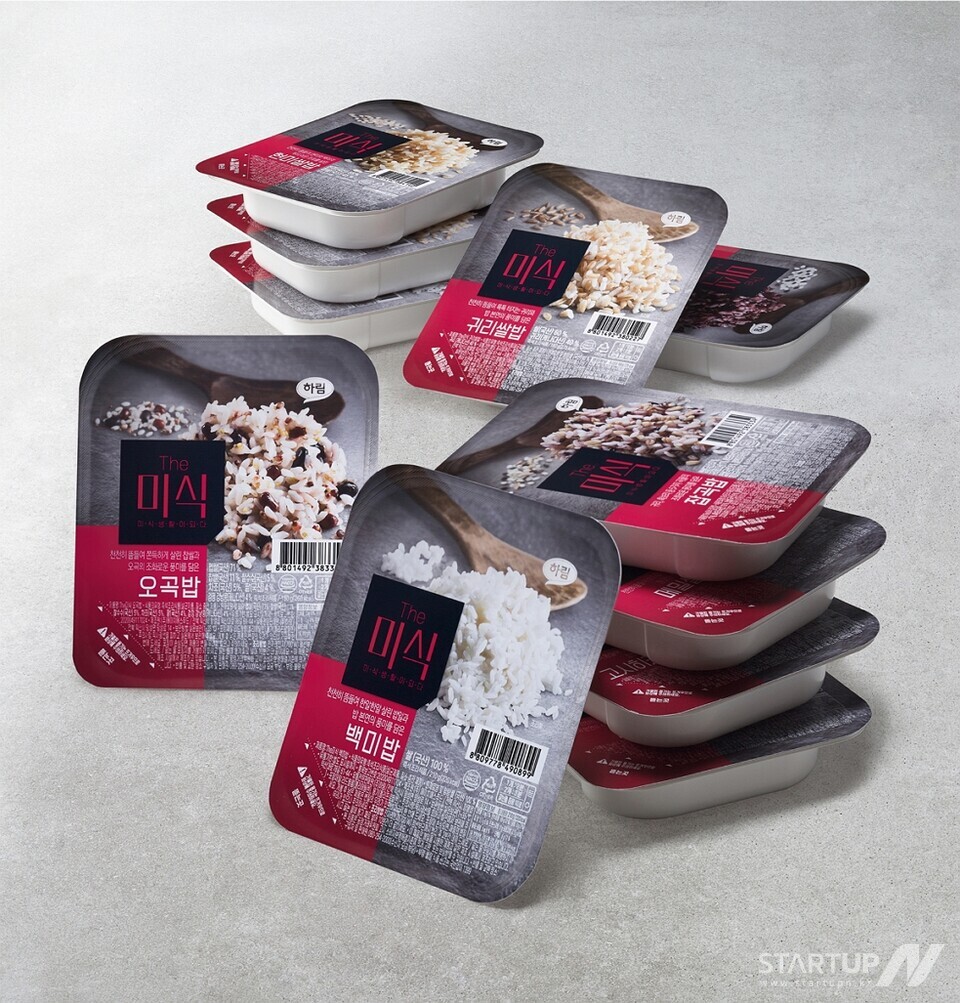 ハリム「ダミーインスタントライス」