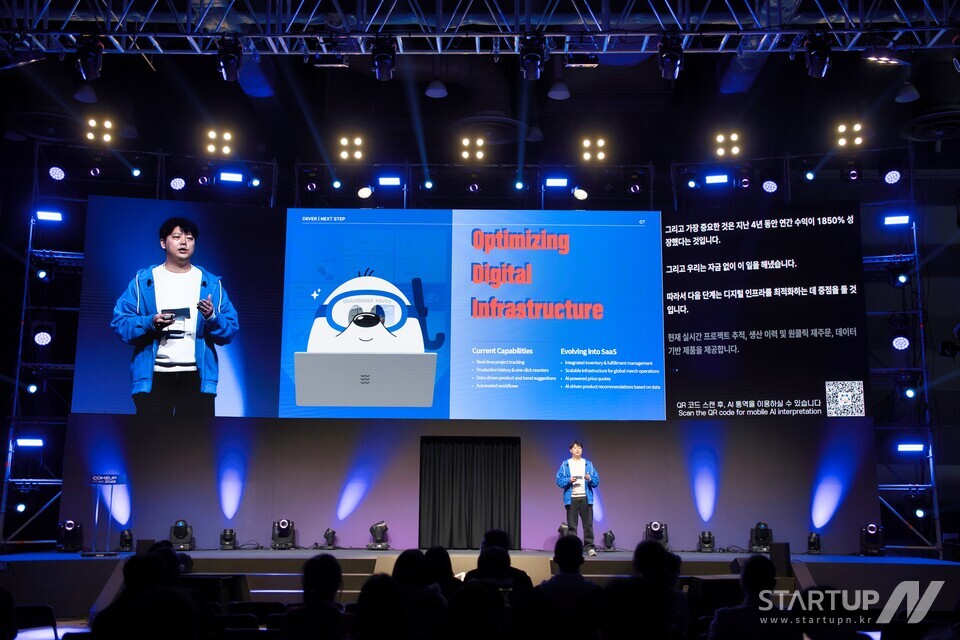 海外ブックメーカー、「Come Up Stars 2025」日本進出企業5社に選出…SaaS商品で日本市場を狙う