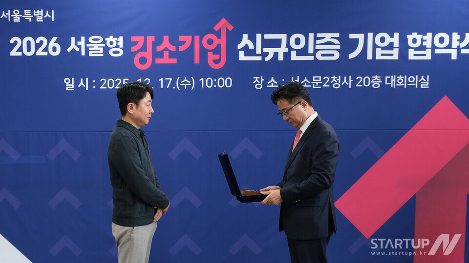 ブックメーカーオッズ、「ソウル型小型巨大企業」に選定…「若者が長く働きたい企業」に選ばれる