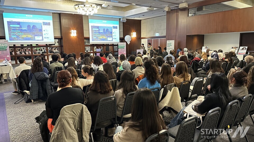 ブックメーカー入金不要 ボーナス はトルコ イスタンブールで「Seoul Talent Attraction」サイトを運営…世界的な人材決済プラットフォームの存在を強調