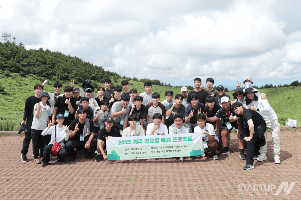 2025nbaブックメーカー金森修復プロジェクト集合写真