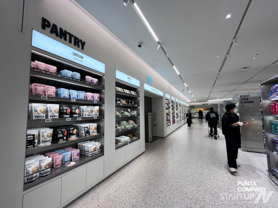 60の地元ブランドが清潭に集結…ブックメーカープロ 野球タカンパニーが新世界と提携してキュレーションを拡大