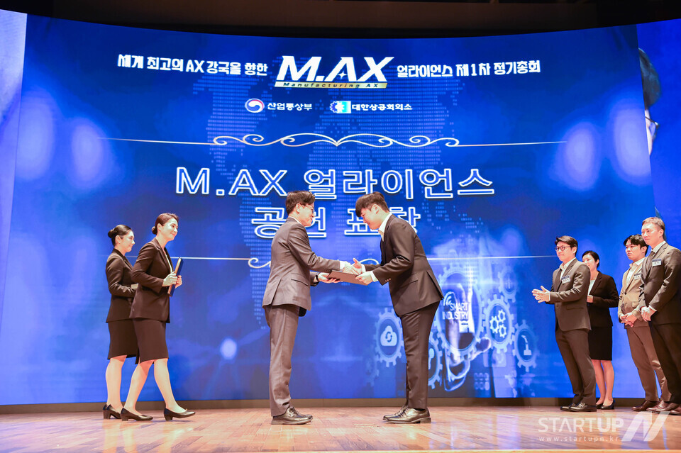 ニューアビリティのイ・サンミンCEO、「MAXアライアンス」で産業通商資源部優秀個人賞を受賞