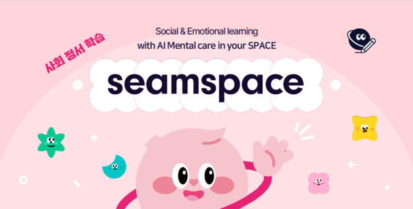 nbaブックメーカー、ついに中小企業・ブックメーカーオッズ省の「TIPS Global」に選出…AIで若者の心の危機を捉える