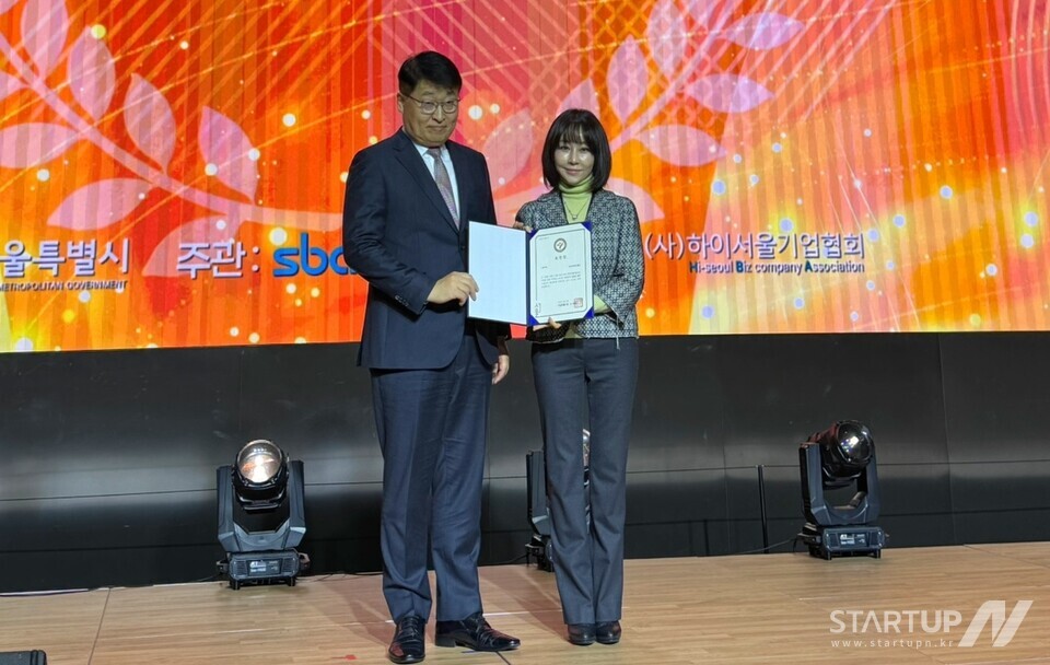 ウィリアムヒルスポーツ、輸出実績でソウル市長から表彰…K-ビューティーは15ヶ国に進出