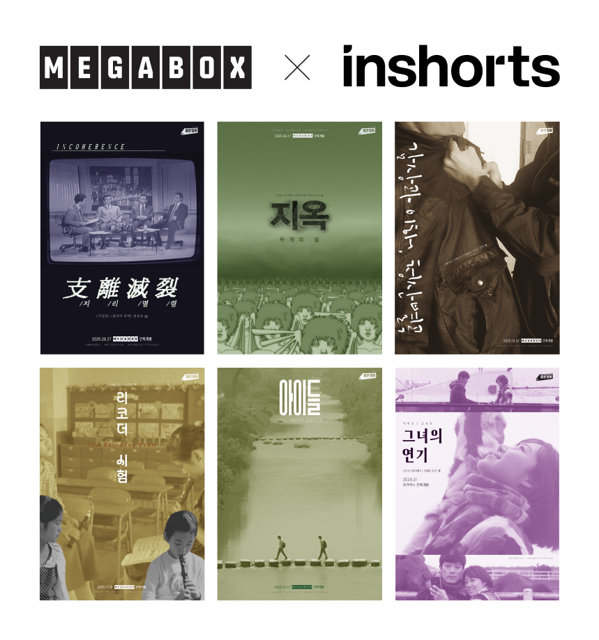 まとめ – メガボックス、劇場向け ブックメーカーjリーグ 4K 復元が本格化…コンテンツ寿命延長実験は続く