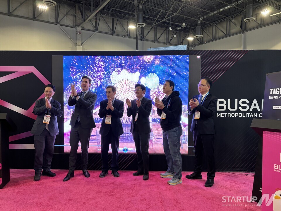 釜山企業、CES 2026で最高革新賞を含む13冠王成果