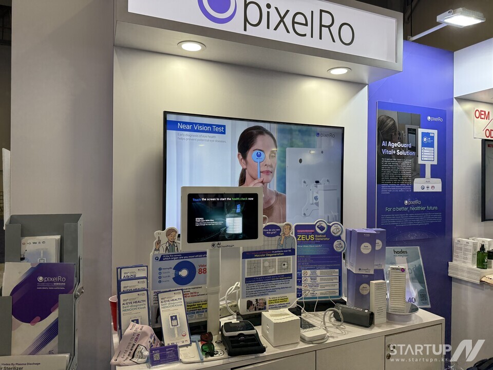 ブックメーカーオッズ が CES 2026 で AI 目の健康ソリューションを発表 革新的な製品としての指定により公衆医療に参入