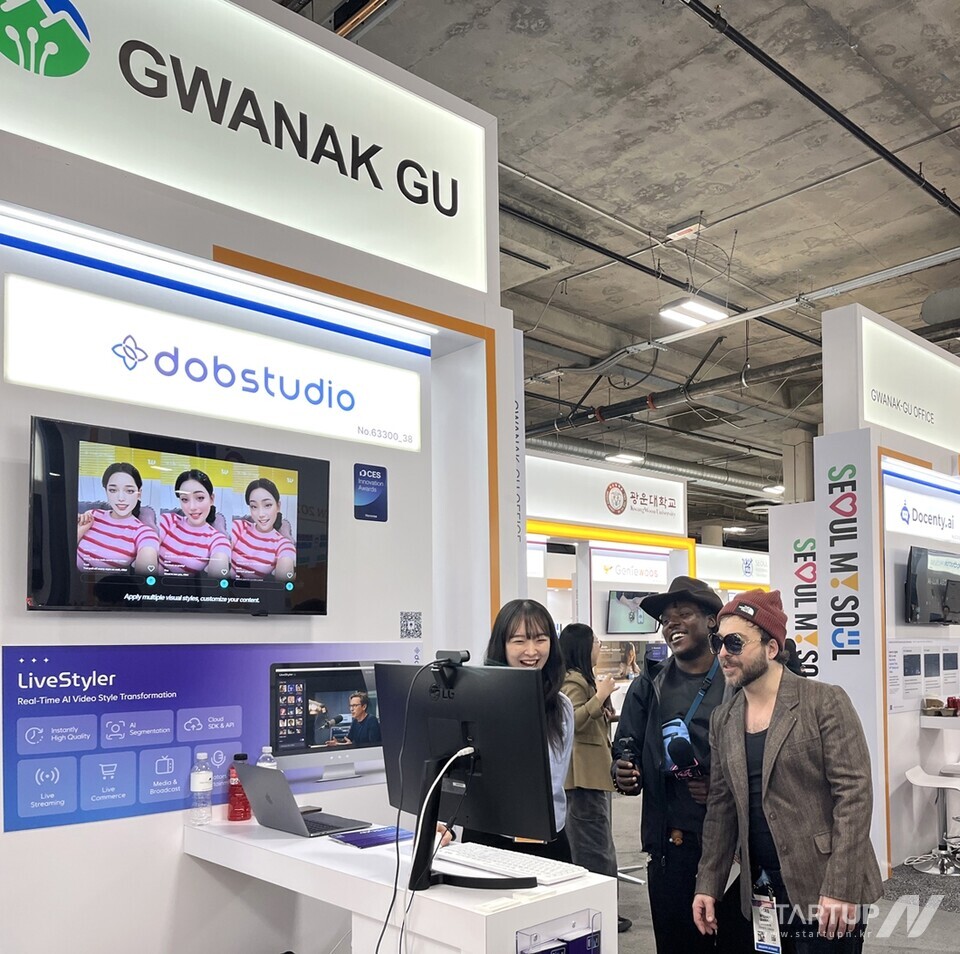 冠岳区、CES 2026でブックメーカーオッズの競争力を証明…イノベーション賞受賞で海外進出の成果