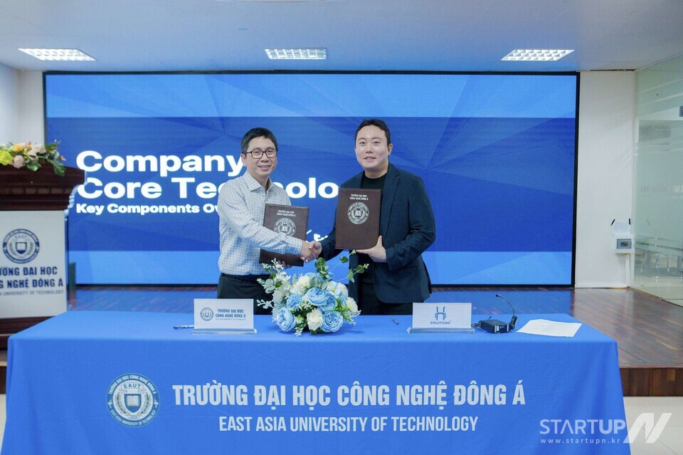 ブックメーカーボーナス がベトナムの EAUT と産学協力に参加オンデバイス AI で東南アジアへの拡大を開始