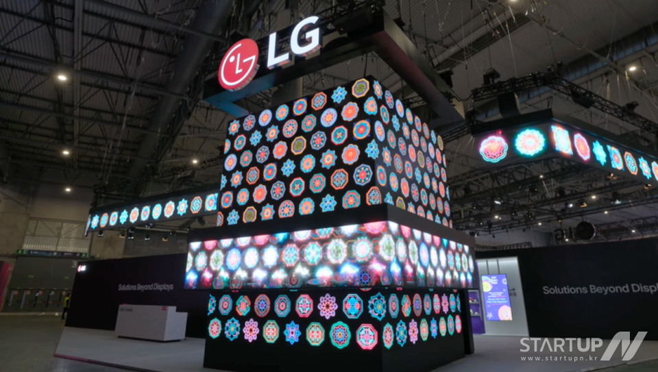 「K-Culture」を特集したメディアアート展(ブックメーカー予想 サイト提供)