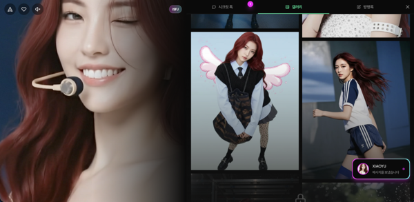 ブックメーカープロ 野球、「眠らないアーティスト」をフィーチャーした AI ファンダム プラットフォーム「XLarge Flower」を発表