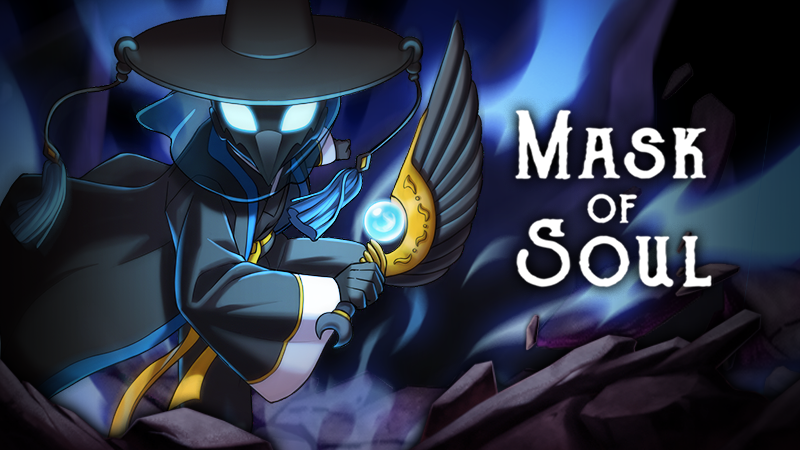 グローバルブックメーカーjリーグ好評続いた「マスクオブソウル」、3月27日スチームブックメーカーjリーグ発売