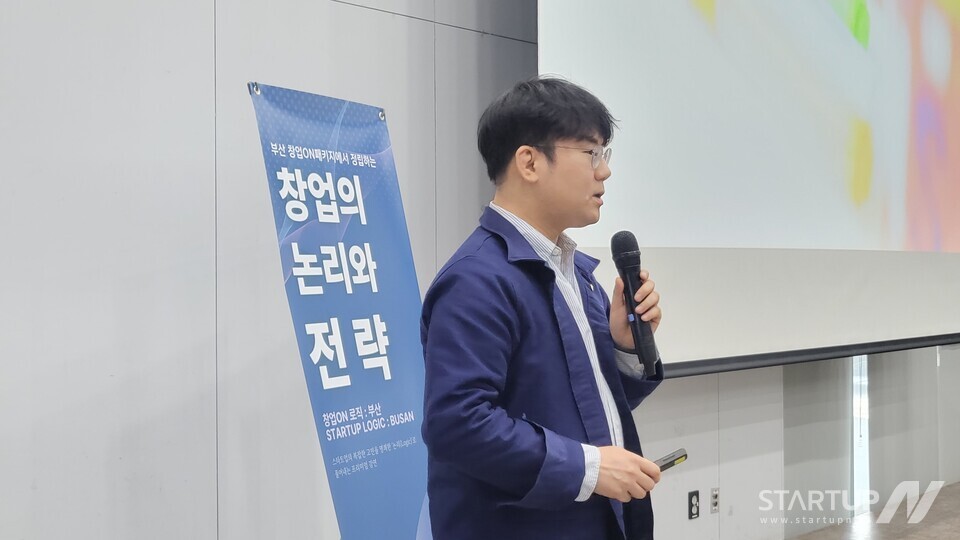 タンポポの心、ソン・ユリン代表、釜山創業講演成績