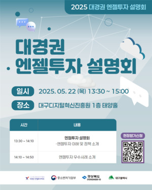 코리안 스피드 바카라 e