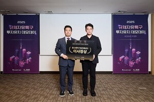 메이저 바카라