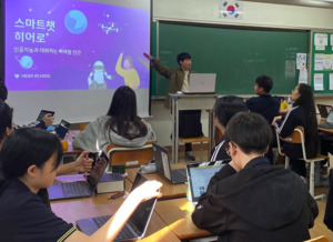 메이저 바카라