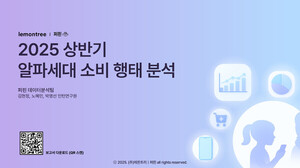 대표 이미지