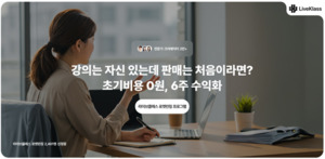 대표 이미지