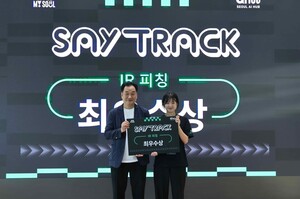 로키텍트 건축 법규 검토 AI 서비스 기사